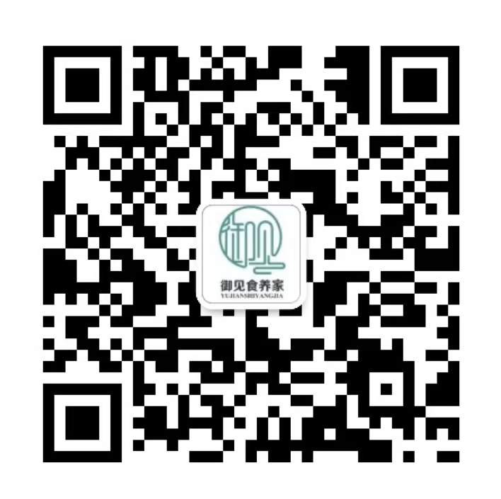 御见纯萃公众号