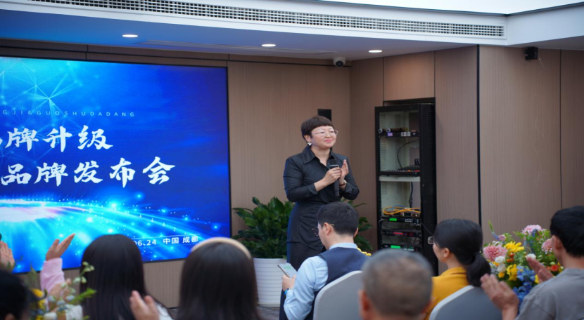 御见品牌升级发布暨果蔬搭档品牌发布会在蓉举行 双品牌战略锚定健康饮品新蓝海 新闻配图