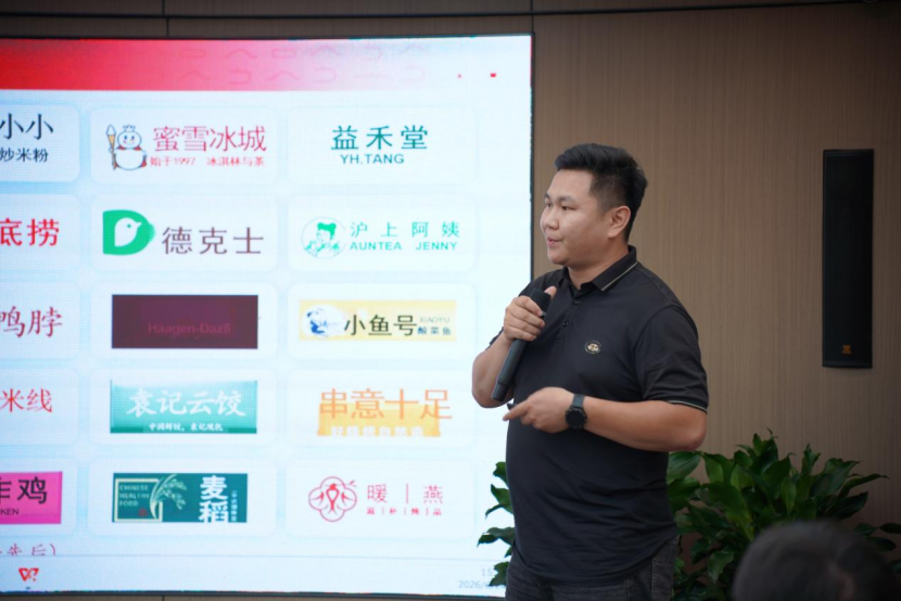 御见品牌升级发布暨果蔬搭档品牌发布会在蓉举行 双品牌战略锚定健康饮品新蓝海 新闻配图