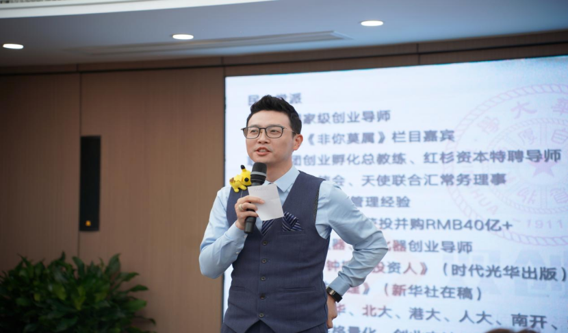 御见品牌升级发布暨果蔬搭档品牌发布会在蓉举行 双品牌战略锚定健康饮品新蓝海 新闻配图