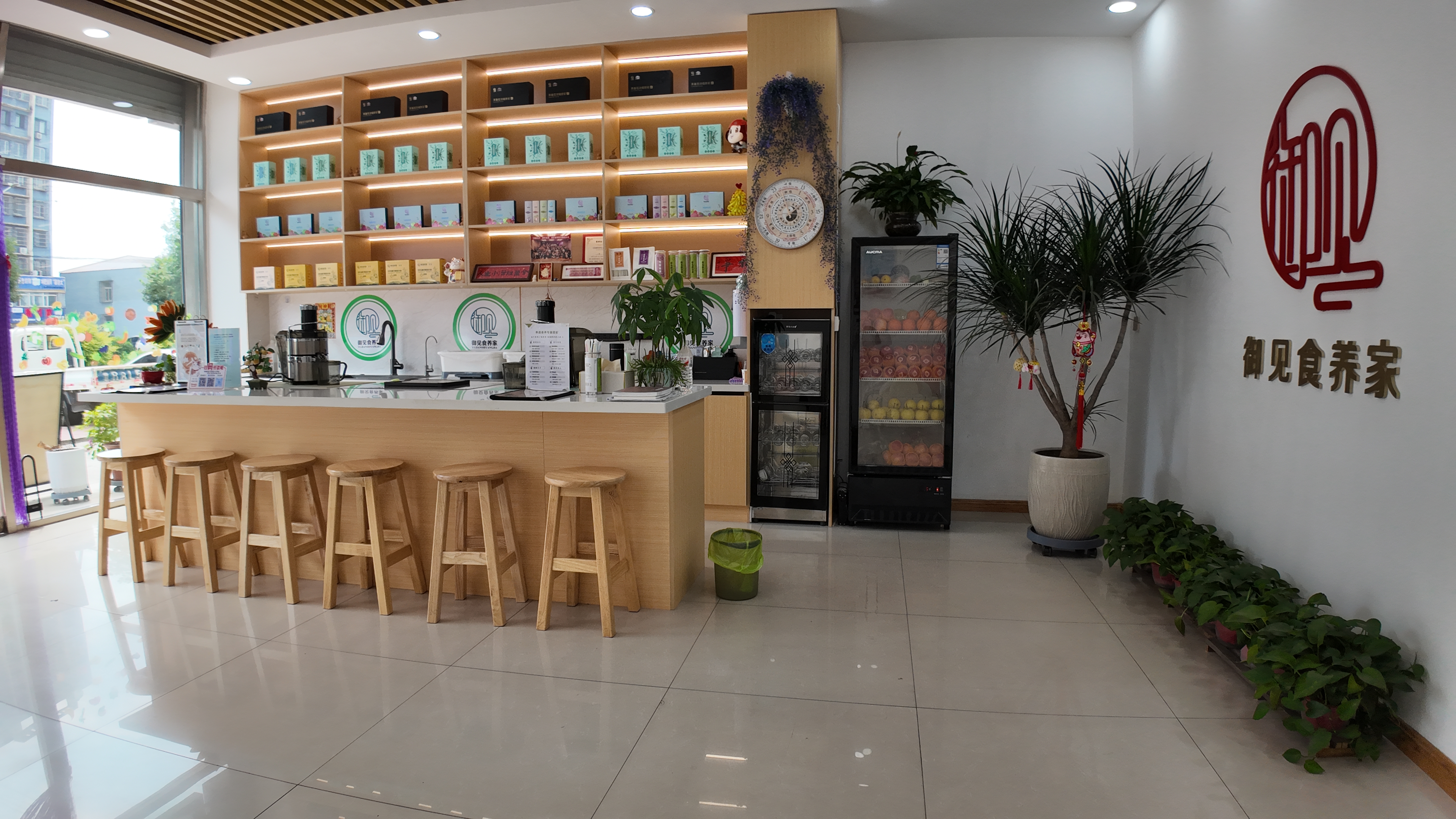 御见食养家唐山新军屯店 图片2