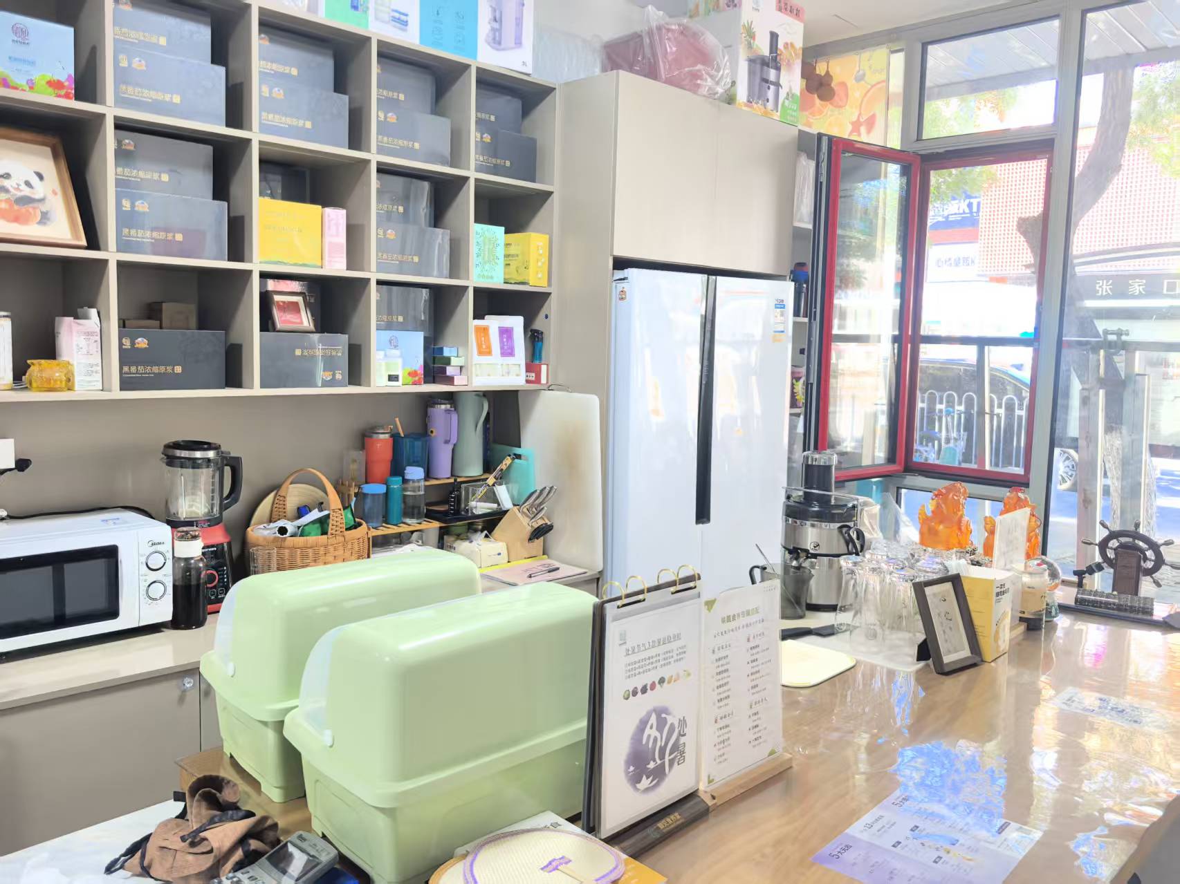 御见食养家张家口（特百惠店） 图片3