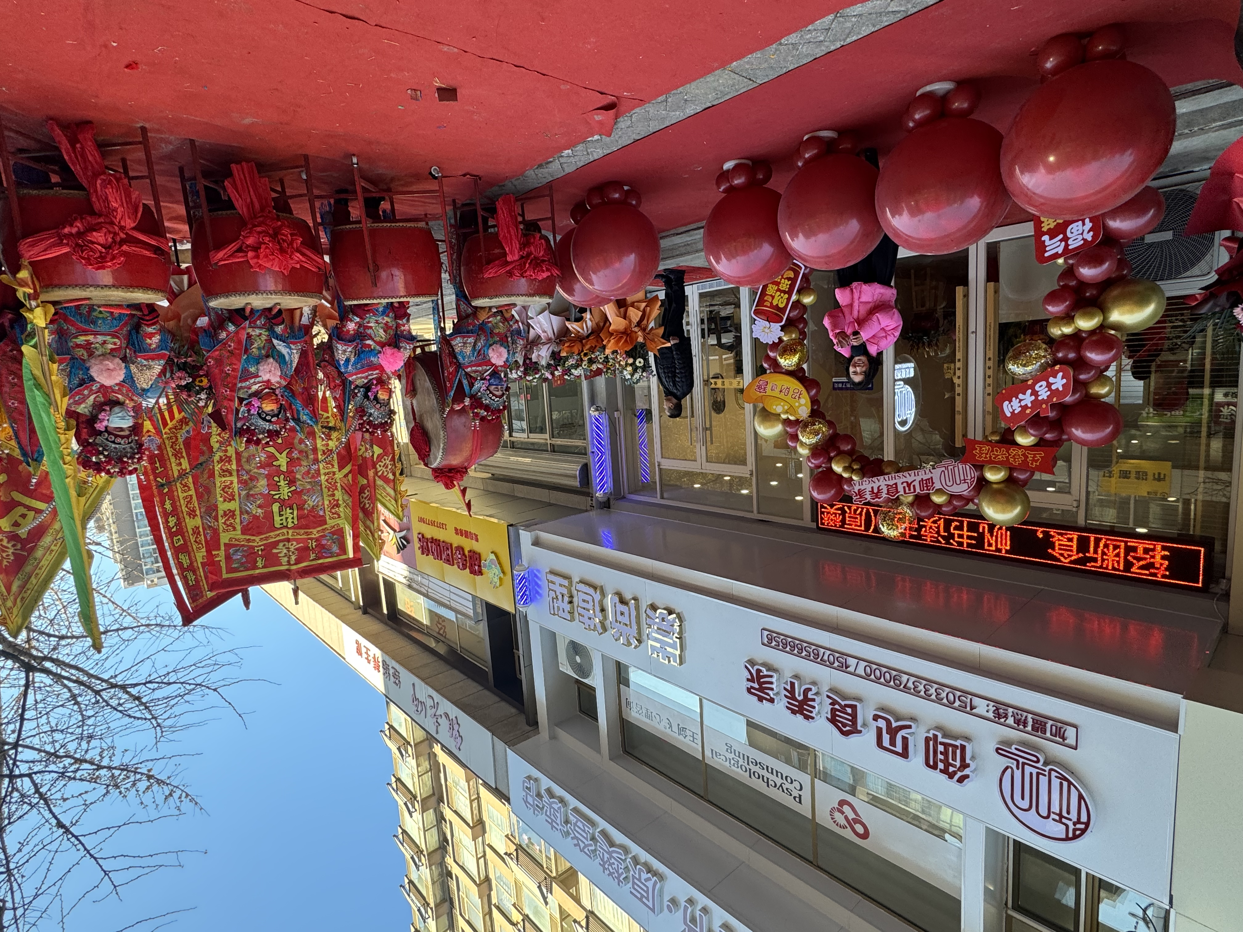 御见食养家（鹭港未来城店） 图片1