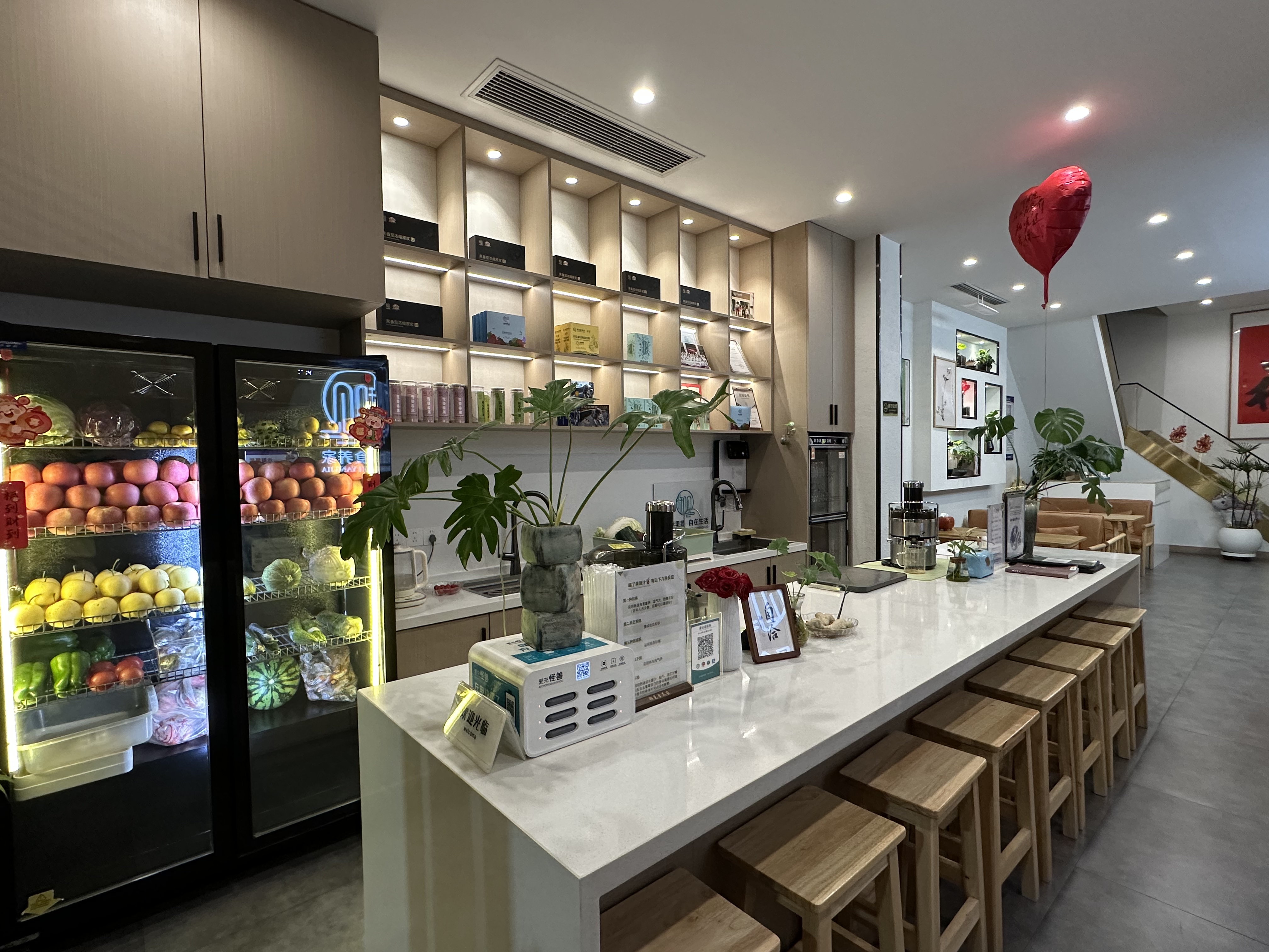 御见食养家（鹭港未来城店） 图片2