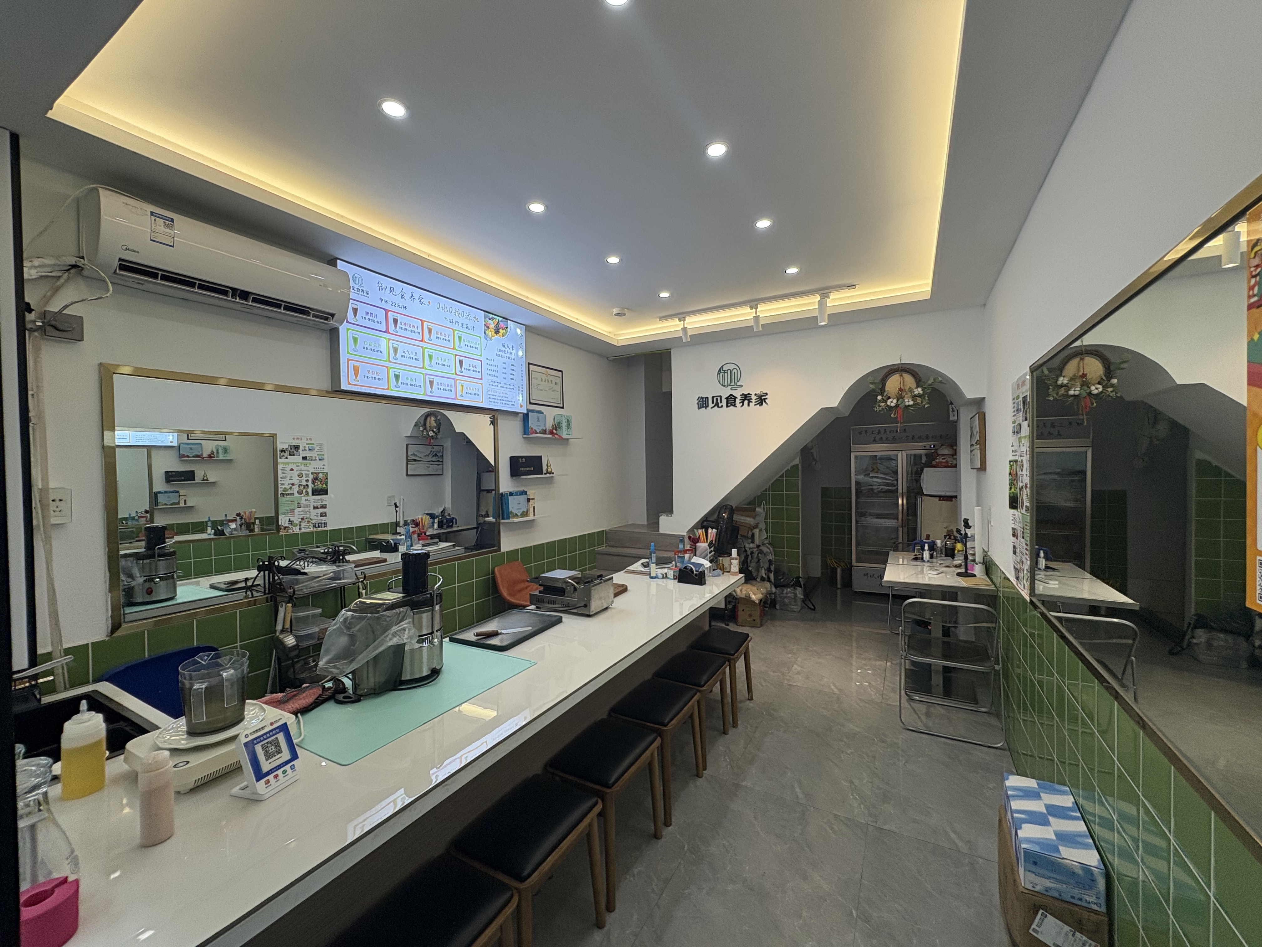 御见食养家温州乐清乐湖路店 图片2