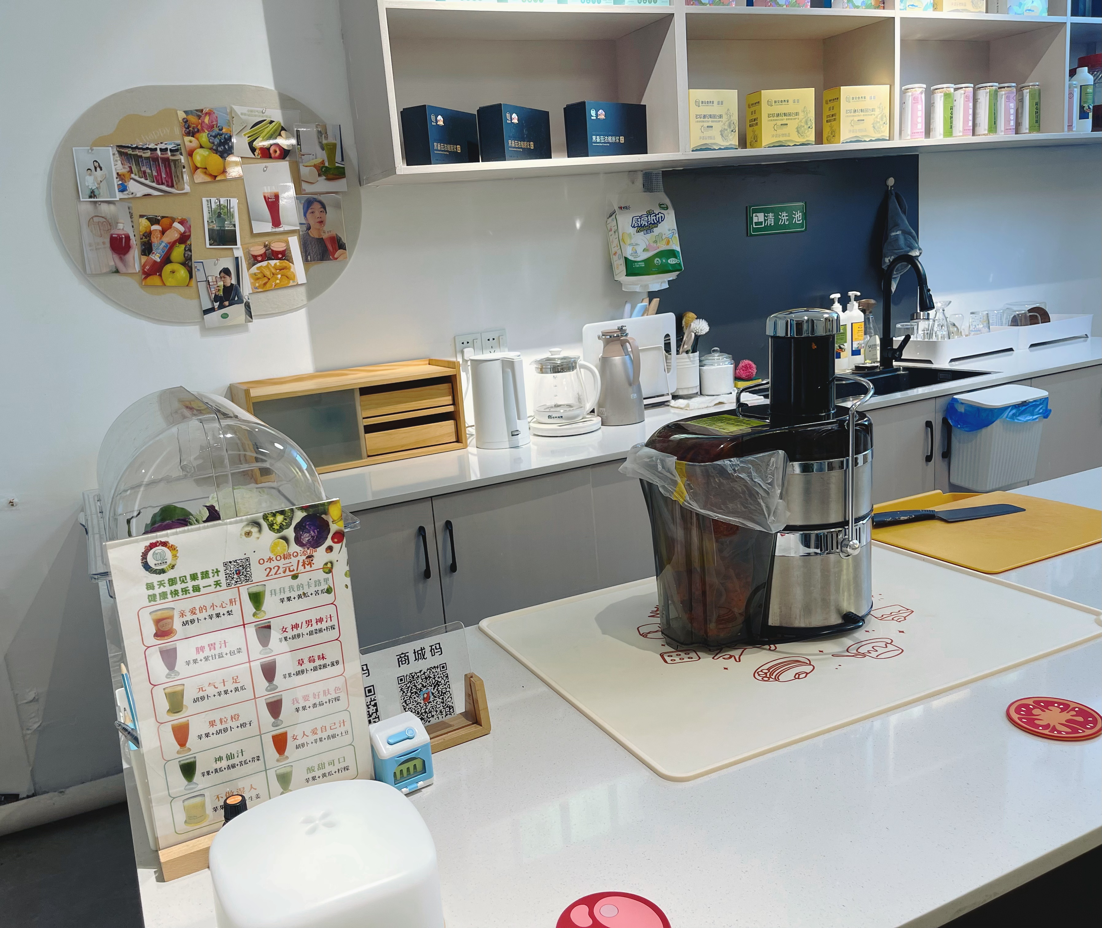 御见食养家乐清清远路店 图片3