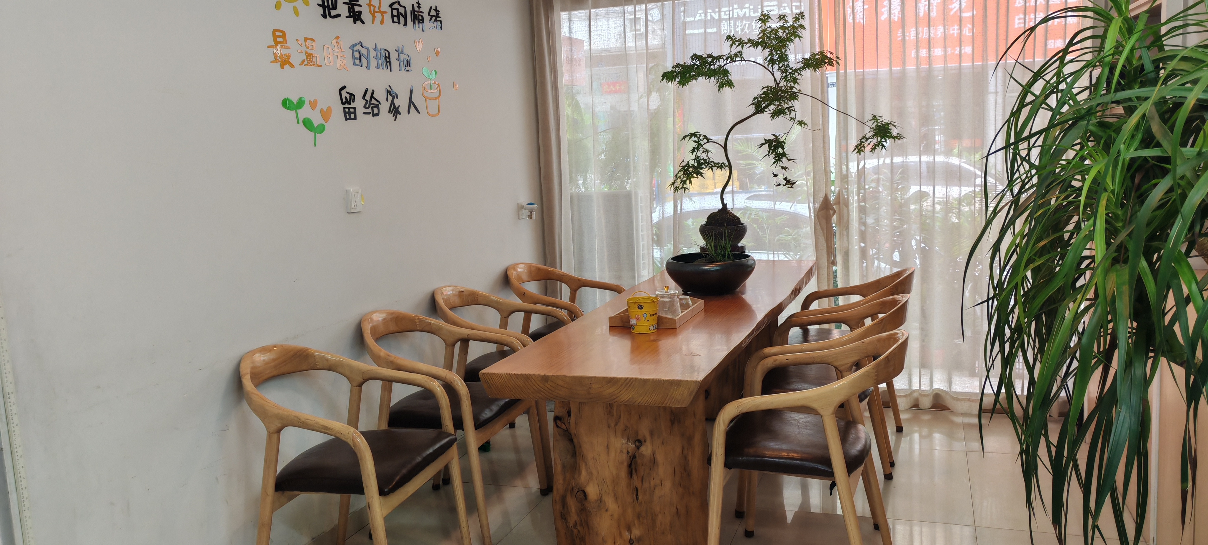 御见食养家温州北白象店 图片3