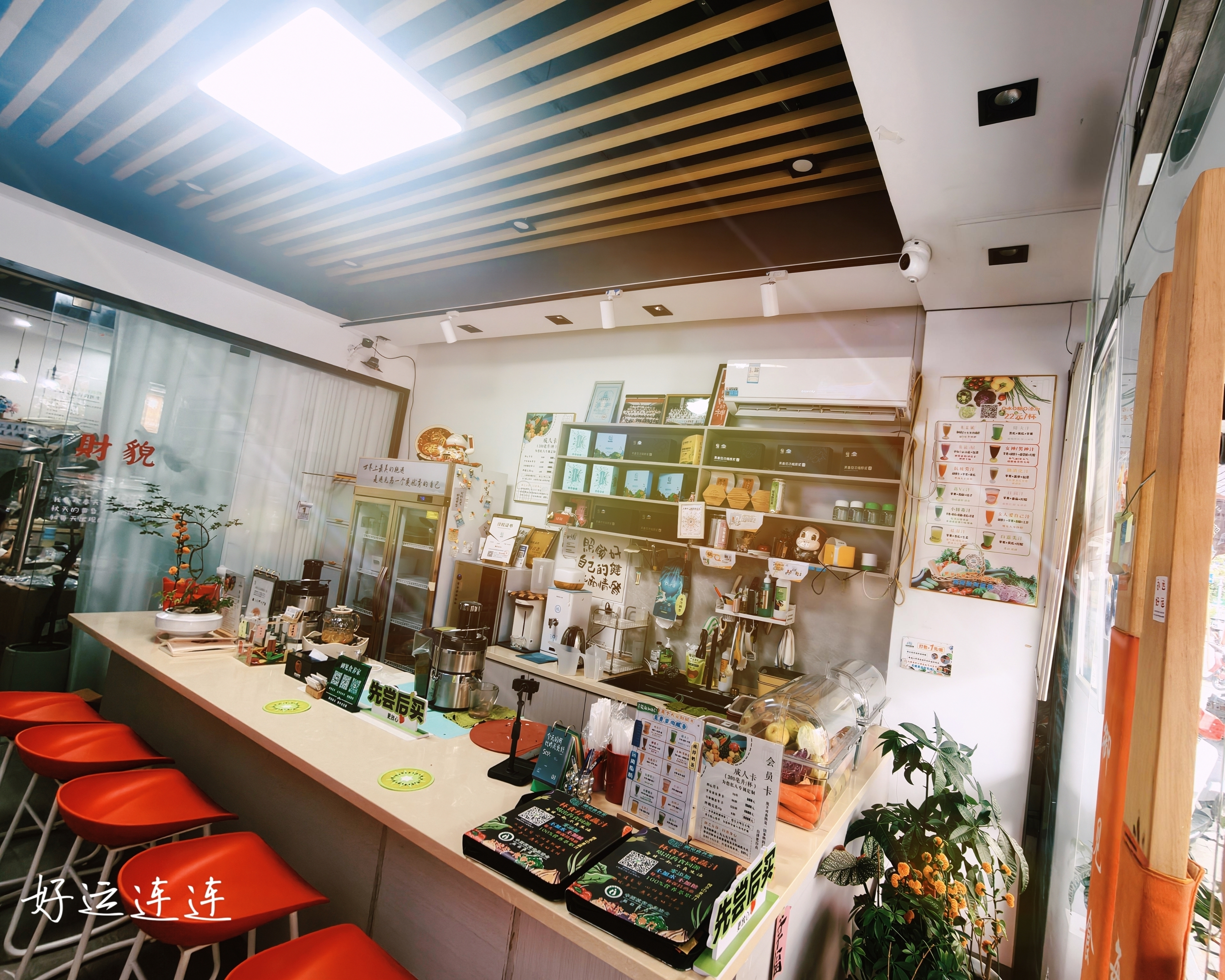 御见食养家乐清柳市店 图片2