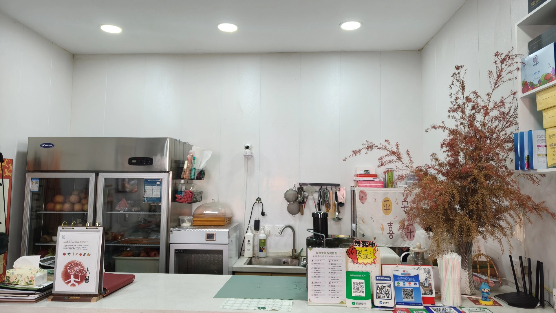 御见食养家烟台南通路店 图片3