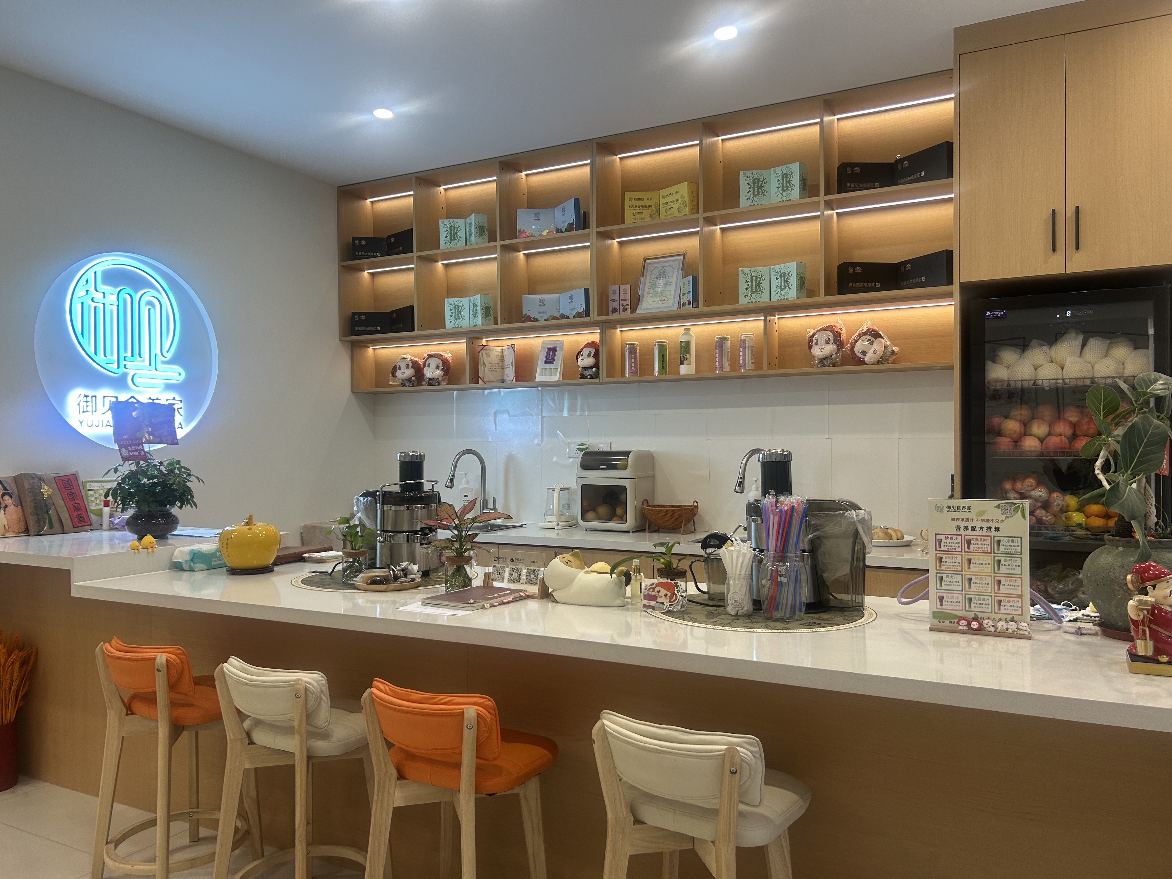 御见食养家唐山锦绣阅山店 图片2