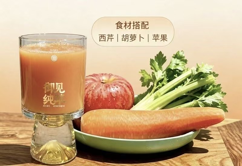 御见安辰 静眠杯